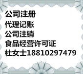 非营利艺术交流 北京文化新视野